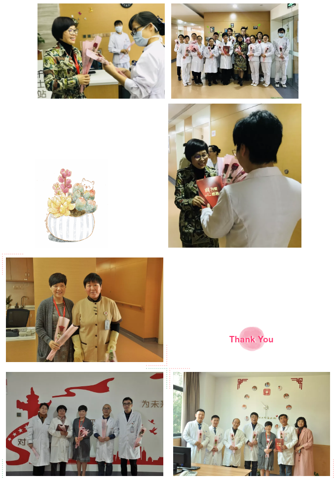 1607681851120043.png 3.png